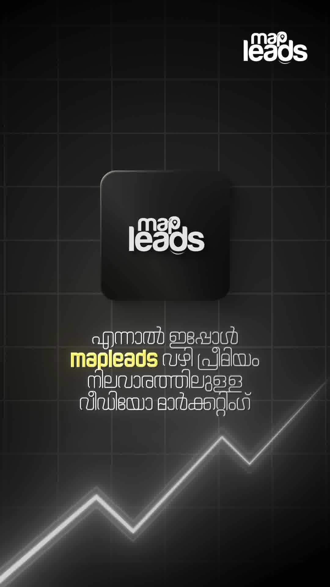 Professional Talking Head Edit for Mapleads