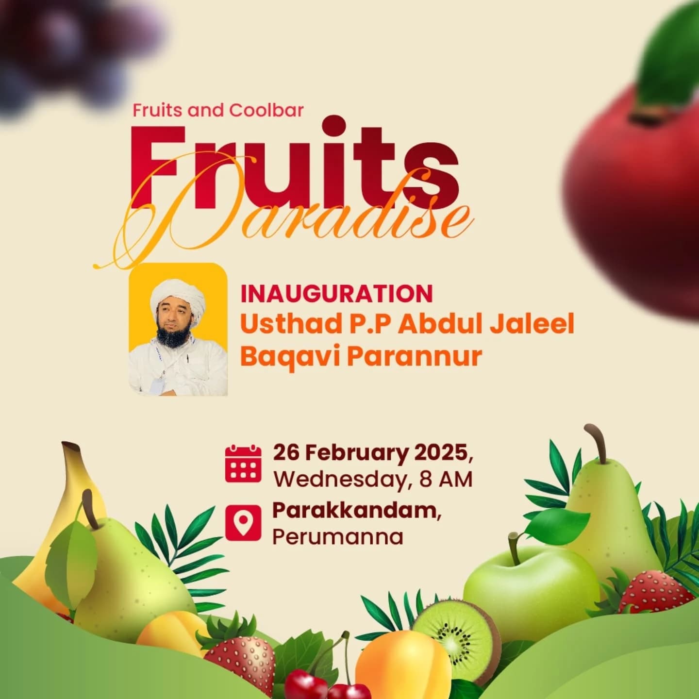 Social Media Design for coolbar brand